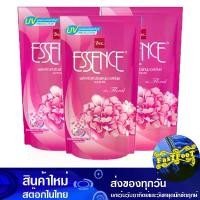 ราคา น้ำยาปรับผ้านุ่ม สูตรมาตรฐาน กลิ่นฟลอรัล เอสเซ้นซ์ สีชมพู 600 มล. (แพ็ค3ถุง) เอสเซ้นซ์ Essence Fabric Softener, Standard Formula, Floral Essence Scent, Pink น้ำยา ปรับผ้านุ่ม (1729612476901198747)