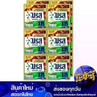 ราคา น้ำยาซักผ้า กลิ่นรอยัลบรีส 30 มล. (แพ็ค12ซอง) บรีส เอกเซล ซิกเนเจอร์ Breeze Laundry Detergent Royal Breeze Scent น้ำยา ซักผ้า (1729612478780378011)