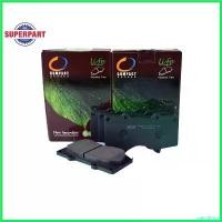 ราคา catholZshop ใช้งานได้ ผ้าดิสเบรคหน้า VIGO SMART 08 10 ยกสูง COMPACT LIFE ผ้าใหญ่ (ML-705 COMPACT) โช๊ค ประตู หลัง รถ ยนต์ มิราจ Motorcycle มอเตอร์ไซค์ (1730492521630042151)