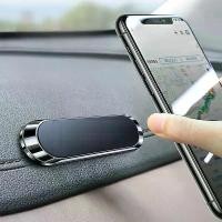 ราคา ขายึดโทรศัพท์มือถือแบบดูดแม่เหล็กติดรถยนต์ ทำจากอลูมิเนียมอัลลอยด์ พร้อมขายึดแบบหมุน เบาะ หุ้ม รถ เก๋ง greddy sirius ที่ กด กระจก ยนต์ ของ แต่ง นิสสันอัลเมร่า (1731413464722081516)