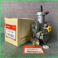 ราคา MarketofMunchies ใช้งานได้ คาบูเอ็นโปรแท้ N Pro คาร์บูเอ็นโปรแท้คว้านปาก 28 30 mm Motorcycle Car มอเตอร์ไซค์ หม้อ น้ํา รถ ยนต์ (1730780222762944569)