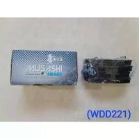 ราคา ผ้าดิสเบรคหลัง TOYOTA EE90,AE80-92-100-101-102 ยี่ห้อ MUSASHI ชุดละ500- Motorcycle มอเตอร์ไซค์ สาย ดิน รถ ยนต์ เหล็ก (1731064736208489043)