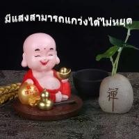 ราคา ตกแต่งพลังงานแสงอาทิตย์, ตุ๊กตาหัวสั่น, สำหรับรถยนต์และแดชบอร์ด, การตกแต่งพลังงานแสงอาทิตย์ car interior accessories การ์ตูน ติด รถ ยนต์ (1732313145067670100)