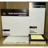 ราคา rqweyarty คุณภาพรับประกันได้ ชุดกรองอากาศ+กรองแอร์ Mitsubishi Mirage Attrage Auto รถยนต์ บูส ยนต์ Motorcycle (1730891872730122436)