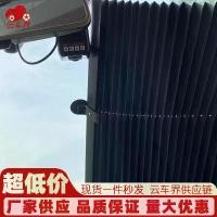 ราคา ม่านบังแดดรถยนต์, ม่านบังแดดแบบยืดหดได้, ม่านบังแดดด้านหน้าแบบยืดหดได้อัตโนมัติ, บล็อกบังแดด, อุปกรณ์เสริมในรถยนต์, ป้องกันแสงแดด, ฉนวนกันความร้อน กระจก แอบ มอง ร่มบังแดด รถ (1731314098786829555)