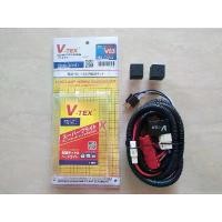 ราคา ชุดเพิ่มไฟหน้า V-TEX รุ่น H4 TOYOTA (V53) ทุกรุ่น ไต้หวัน มอเตอร์ไซค์ Motorcycle รถ ไฟท้าย ไม่รับประกัน ไม่ปรับสีแดง ดวงไฟหน้ารถยนต์ (led) หลอด led ยนต์ isuzu 2024 ไฟสปอร์ต (1731304183471180291)