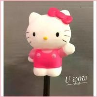 ราคา ตุ๊กตาเสียบเสาอากาศรถยนต์ #kitty สีชมพู ตัวใหญ่ สูง10 cm./1ชิ้น เหมาะกับเสายางใหญ่ คําแนะนําการขายที่ร้อนแรงในเดือนนี้ Car กรอบ ป้าย ทะเบียน สติ๊กเกอร์ รีโว่ z edition สติกเ (1730384214627879377)