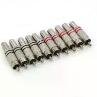 ราคา ขั้วต่อปลั๊กเสียง RCA ชาย, ดนตรี, ชุบเงิน, ไฮไฟ, คุณภาพสูง, ขั้วต่อลำโพง, เหมาะสำหรับลำโพง, TH2H (1731566553260853596)