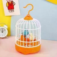 ราคา ของเล่น กรงนกมีเสียงนกร้อง มีไฟ ปีกกระพือได้ ดนตรี (1730499386695453529)