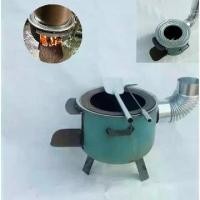 ราคา เตาฟืนกลางแจ้ง เตาฟืน เตาฟืน ครัวเรือนในชนบท ทำอาหาร เตาตั้งแคมป์ปิกนิก เตาบาร์บีคิว เตาไม้ เตา (1729784922692880615)