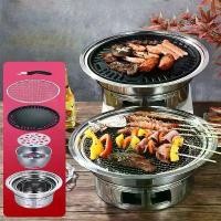 ราคา กระทะปิ้งย่าง เตาปิ้งย่างเกาหลี บาร์บีคิวเชิงพาณิชย์ย่างถ่าน เตาปิ้งย่างหมูกระทะทองเหลือง ความร้อน อลูมิเนียม กระทะหมูกระทะหน้าเรียบ หมูกรอบ เตาถ่าน เตาปูน หมูกระทะ เตาย่าง s (1732284651064952845)