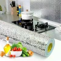 ราคา สติ๊กเกอร์ฟอยล์อลูมิเนียมกันน้ำมันสำหรับห้องครัว, 40x100cm, กาวในตัว, ฟิล์มกันน้ำ, วอลเปเปอร์ DIY, ม้วนทองและเงิน, เหมาะสำหรับผนัง, เตา, ตู้, และอื่น ๆ (1731605465297226543)