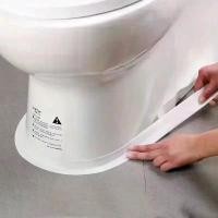 ราคา เทปกาวในตัว กันน้ำ แถบซีล สำหรับอ่างล้างจาน/เตา (ม้วน 5M) ปกลอกและติด เหมาะสำหรับห้องน้ำและเคาน์เตอร์ ถัง ไม้ ออมสิน เก็บ เงิน โอ่ง ใส่ น้ํา เสริมมงคล ออมสิน หมี ตัว ให (1731431113434367264)