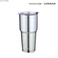 ราคา แก้วน้ำเก็บความร้อน-เย็น Swing Tumbler 880มล. สีเงิน รุ่น LHC4138SLV (1731540768648366546)