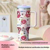 ราคา ถ้วยน้ำแข็งยักษ์ มาใหม่ ข้ามพรมแดน ฉนวนสุญญากาศสองชั้น ถ้วยเก็บความร้อนสำหรับเด็ก ใหม่ในปี 2568 แก้ว เก็บ ความ เย็น สติช แก้วเยติ เก็บ ความ เย็น หมีพูห์ แก้ว civago แท้ (1731382482686084375)