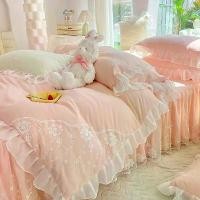 ราคา กระโปรงเตียงหรูหราอินเทรนด์ปักขอบลูกไม้ชุดเครื่องนอนสี่ชิ้นสไตล์ใหม่ชุดเครื่องนอนสี่ชิ้นรวมชุดเครื่องนอนเดี่ยวสามชิ้น ผ้าห่ม นาโน คิตตี้ ที่ ท็อปเปอร์ ฟุต พร้อม ครบ ยางพารา เด็ (1731291981819053519)