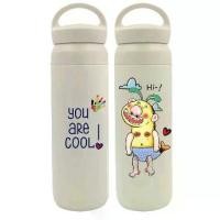 ราคา กระบอกน้ำเก็บอุณหภูมิ ร้อน-เย็น (1731477544887485853)