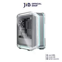 ราคา CASE (เคส) COOLER MASTER COSMOS C700M (SILVER - WHITE) (E-ATX) (1731254890219735676)