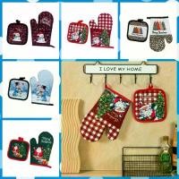 ราคา ของขวัญถุงมือกันความร้อน ไมโครเวฟ 2 ชิ้น/เซ็ต พิมพ์หนา เหมาะสำหรับครัว เตาอบ และห้องครัว ถุงมือเตาอบ นาวิแดด ฉนวนกันความร้อน แผ่นฉนวนกันความร้อน (1731723793328932355)