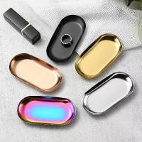 ราคา ถาดเก็บของขนาดเล็ก สไตล์ญี่ปุ่น ดีไซน์น่ารัก สีทอง ทำจากสแตนเลสคุณภาพสูง ถาดโลหะวงรี Ins ขนาดเล็ก จาน กระเบื้อง ยกโหล ถ้วย จิ๋ว ถาด พร้อม ตะแกรง ชาม เข้า ไมโครเวฟ ได้ fas (1731250445289096291)