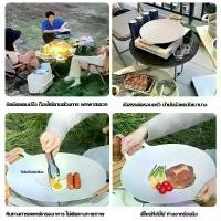ราคา ส่งมอบตรงเวลา รับประกัน 10 ปีกระทะปิ้งย่าง กระทะปิ้งย่างเกาหลี BBQ ถาดอบมัลติฟังก์ชั่น ผลิตจากหินทางการแพทย์ธรรมชาติคุณภาพสูงนำเข้า ต้านเชื้อ สุขภาพ กระทะไม่ติด ทำสะอาดง่าย กันรอ (1731493382810339045)
