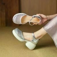 ราคา รองเท้ารองเท้าผูกเชือก, ทอมือ, รองเท้าแตะปิดนิ้วเท้า, สำหรับผู้หญิง, แฟชั่นใหม่, สไตล์ย้อนยุค, รองเท้าตาข่ายเปลือย, ระบายอากาศได้, รองเท้าโรมัน รองเท้าแตะ หมี โปโล lacoste ผ (1731593542571362245)