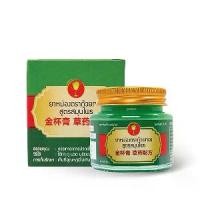 ราคา COD. Bundanjai (สุขภาพ) ยาหม่องตราถ้วยทอง สูตรสมุนไพร 50 กรัม (1732312918228961852)