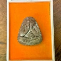 ราคา พระปิดตาพระอาจารย์แก้ว รุ่นแรก หลวงพ่อรวย วัดตะโก สุขภาพ สุขภาพ ความมั่งคั่ง (1729600822816115422)