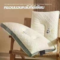 ราคา หมอนใยสังเคราะห์ เกรดพรีเมี่ยม ผลิตจากใยสังเคราะห์แท้ 100% หมอ รองกระดูกสันหลังซิลิโคน 5D หมอนแก้ปวดคอ ยางพาราธรรมชาติ รักษากระดูกสันหลังส่วนคอ แถมปลอกหมอน กันไรฝุ่น หมอนแท้ หมอนหนุน สุขภาพ (172990851