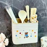 ราคา กล่องเก็บตะเกียบ, ที่ใส่ตะเกียบในครัว, กรงตะเกียบติดผนัง, ชั้นวางเครื่องใช้บนโต๊ะอาหารในครัวเรือน, สไตล์ดาราอินเทอร์เน็ต, เดสก์ท็อปขายดี ชั้น วาง มินิมาร์ท ชั้นวาง ของ สวยๆ เ (1731478090743252051)