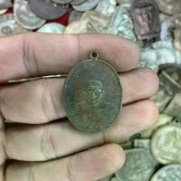 ราคา 【ส่งฟรี】 จี้พระ เหรียญ หลวงพ่อคง วัดบางกะพ้อม รุ่นลาภผลพูนทวี ปี 2484 พระเครื่อง ยอดนิยม (1731748761941935521)
