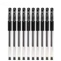 ราคา ชุดปากกาเจลหมึก 10 ชิ้น/เซ็ต ปากกาลูกลื่น อุปกรณ์สำนักงาน สีหมึก: ดำ น้ำเงิน แดง 0.5 มม. ปากกาลูกลื่น เหมาะสำหรับนักเรียน เครื่องเขียนของโรงเรียน (1730978822123390980)
