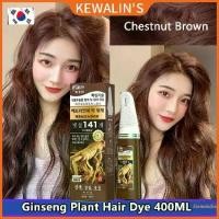 ราคา สีย้อมผมโสมเกาหลี, 100% ต้นฉบับ, หวีย้อมผมสมุนไพรธรรมชาติ, ย้อมผมถาวร, ไม่มีการฟอกสี, สีดำ, 400ml, สีผม, [ไม่ระบุ] (1731393395014077166)