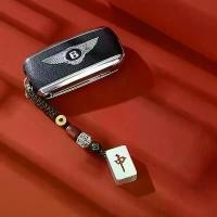 ราคา จี้กิ๊บติดผม, ชิ้นจับไพ่นกกระจอก, พวงกุญแจแขวนคาร์, เครื่องประดับ, เชือกแขวน, พวงกุญแจ โครง กระเป๋า grab กระเป๋า กวนตีน กระเป๋า กวนตีน โครง กระเป๋า grab โครง กระเป๋า grab โครง กระเป๋า grab (1731589636