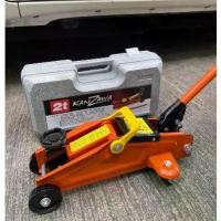 ราคา เก็บเงินปลายทาง. [ยกกระบะได้] แม่แรงตะเข้ 2 ตัน กระเป๋า PVC ยี่ห้อ Kanzawa (1731734338296448794)