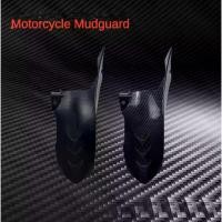 ราคา อะไหล่มอเตอร์ไซค์, เข้ากันได้กับ Honda CLICK150, ลายคาร์บอนไฟเบอร์, กันชนหน้าและหลัง, กันชนหลัง, เหมาะสำหรับการขี่ออฟโรด, การพิมพ์โอนน้ำ, วัสดุคาร์บอนไฟเบอร์, อุปกรณ์เสริมรถจักรยานยนต์ (17312898991048