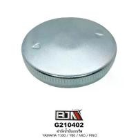 ราคา [BJN บีเจเอ็น] G210402 ฝาถังน้ำมันเบนซิล YAMAHA Y100 / Y80 / MIO / FINO ฝาถังน้ำมันFINO ฝาถังน้ำมันMIO อะไหล่มอเตอร์ไซค์ (1729604283315358702)