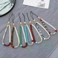 ราคา โซ่โทรศัพท์โพธิ์หยกขาว สไตล์จีนใหม่ สำหรับผู้หญิง เรียบง่าย อเนกประสงค์ สายคล้องโทรศัพท์ลูกปัดหินธรรมชาติ พร้อมจี้กล้อง CCD สังฆภัณฑ์ ปล่อย พระ แท้ จอบ เล็ก หลวง พ่อ เงิน พ (1732272531423922649)