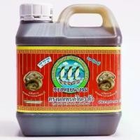 ราคา ซอสหอยนางรม (Oyster Sauce) ซอสหอยนางรมตรานกเพนกวิน 3 ตัว น้ำมันหอย ส่วนผสม ซอสผัดอเนกประสงค์เงินล้าน กุ๊กขี้เมา ส่งไว (1729656764616575844)