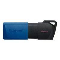 ราคา KINGSTON Flash Drive รุ่น DTXM/64GB แฟลชไดร์ฟพร้อมเพลงใหม่ล่าสุด50เพลง แฟลชไดร์ฟเพลงลูกทุ่ง แฟลชไดร์ฟ แฟลชไดร์ฟพร้อมเพลง แฟลชไดร์ฟฟังเพลงในรถยนต์เพลงใหม่ เมมโมรี่การ์ด เทปเพลงนู (1731472917204077518)