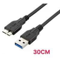 ราคา สายฮาร์ดดิสก์ H.D.D External USB 3.0 harddisk external hard disk ฮาร์ดดิสก์พกพาเก็บข้อมูล ฮาร์ดดิสก์พกพา ssd ps5 hdd ฮาร์ดดิสก์คอมพิวเตอร์ ฮาร์ดดิสพกพา external hard disk 2tb ha (1731398764450712547)