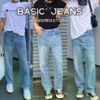 ราคา ล้างสต็อค ️พร้อมส่งBasic jeans (สี Fade Blue )กางเกงยีนส์ทรงกระบอกสีเฟด ความสูงไม่เกิน 180 cm Man ผู้ชาย Clothing Cotton แป้ง มัน ปั้น เฟด เดฟ ตาราง (1731239734558689956)