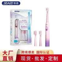 ราคา แปรงสีฟันไฟฟ้า Amway และ Skintificแปรงสีฟันไฟฟ้าโซนิก, แปรงสีฟันไวท์เทนนิ่งอัตโนมัติอัจฉริยะ, แหล่งกวาง, ขายส่ง, แปรงสีฟันไหม, แป้ง My Bedak Happy Silkygirl 01, โรงงานแหล่งกวางโด (1731321004074437344)