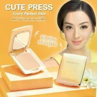 ราคา [TK] แป้งคิวเพรส ตลับเหลือง Cute Press Evory Perfect Skin แป้ง คิวเพรส Cutepress (1731535816868726152)