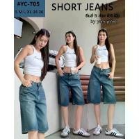 ราคา กางเกงขา5ส่วนงานดีผ้าไม่ยืดดีเทลน่ารัก Clothing Jean ผู้หญิง เสื้อผ้า ยีนส์ Women กางเกง bang bang เดฟ 12 ราศี lazy ขาย าว ทรง กระบอก แป้ง มัน ปั้น เฟด သ ွ ာ း ဂ (1730985602779940932)