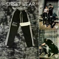 ราคา กางเกงวอร์มสกีนโลโก้พร้อมเย็บ3แถบสวยมากๆ พร้อมส่ง ออกกำลังกาย Sport กีฬา เสื้อผ้า ผู้หญิง lazy ขาสามส่วน ရ ှ ာ စ ေ င ် း လ က ပ တ ဂ ျ ယ ီ ခ ွ แป้ง มัน ปั้น (1730993253578803760)