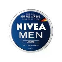 ราคา มาสคาร่า Orca, ลาสท์เกรฟ, รองพื้น Safimalaysia, หัวหอม, นาฬิกา, แป้ง Supin, นีเวียญี่ปุ่น, สำหรับผู้ชาย, มอยส์เจอไรเซอร์, 75 มล. และ 150 มล., โลชั่นและครีมบำรุงผิวหน้า, ผลิตภัณฑ์ (1731428805842471934)