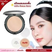ราคา แป้งรองพื้น คริสตัลลีน แป้งผสมรองพื้น กันแดด ปกปิด แป้ง กิฟฟารีน ของแท้ ใบหน้า ผิว แป้งพัฟ แป้งตลับ แป้งทาหน้า giffarine หน้าเนียน (1731730323162237798)