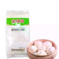 ราคา [COD] แป้งสาลี พร้อมส่ง ( แม่น้ำแซนด์ แป้งสาลี )ขนาด 1kg เหมาะสำหรับทำซาลาเปา เกี๊ยวจีน ราเมน คุกกี้ แป้ง เค้กและบิสกิต (1731244867972925351)