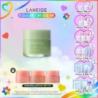 ราคา LANEIGE Lip Sleeping Mask 20 g MATCHA & TARO ลาเนจ ลิป สลีปปิ้งมาส์ก (1731301426217256529)